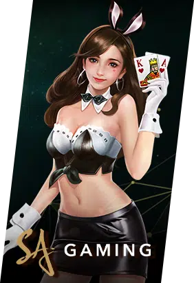 เข้าสู่ระบบ Xstar168